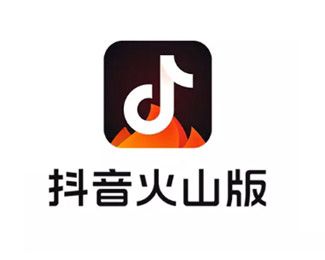 抖音火山版最新版本官方下载安装 抖音火山版app手机下载