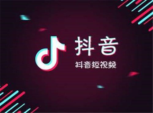 抖音短视频91官网app最新版本下载 抖音短视频免费下载安装
