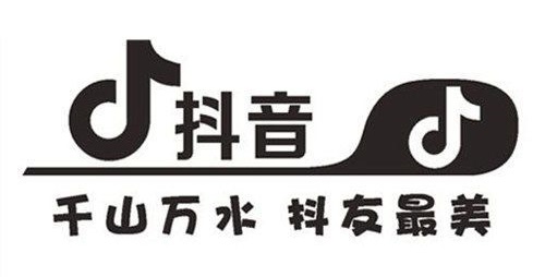 抖音短视频app最新下载方法