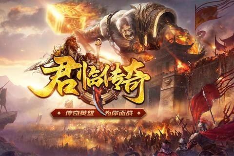 自动打怪升级纯挂机传奇游戏合集 自动打怪升级纯挂机传奇游戏单机