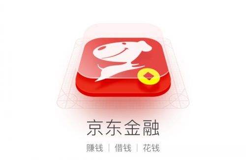 京东金融下载app免费下载安装