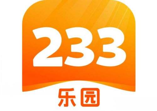 233乐园游戏大全官方正版下载