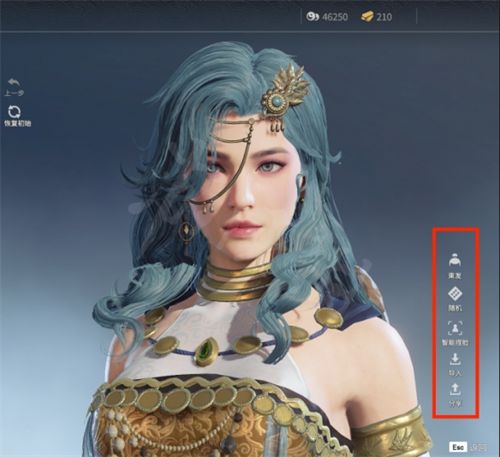 永劫无间杰克船长捏脸数据分享 杰克船长怎么捏