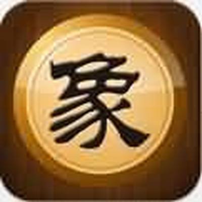 中国象棋小米版