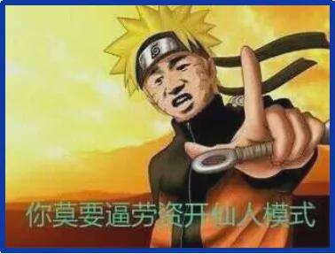 无限金币盒子ios排行榜大全 无限金币修改器下载ios合集