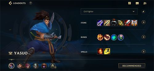 英雄联盟手游疾风剑豪亚索出装推荐