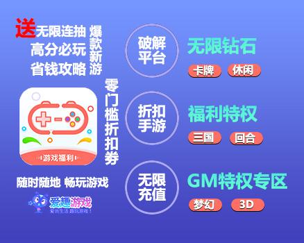 十大好用的变态游戏app 2021最新变态游戏app排行