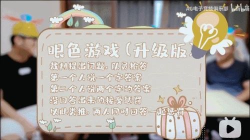 【绝迹名场面30期】AG众人眼中的蛇哥，绝迹变身巷战KING！