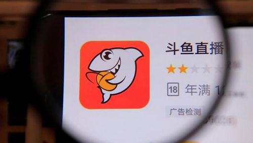 斗鱼直播app下载安装