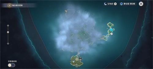 原神鹤观岛迷雾怎么驱散 鹤观岛迷雾驱散方法