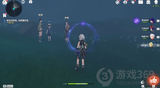 原神雾海纪行主线第一天完成攻略 雾海纪行怎么玩