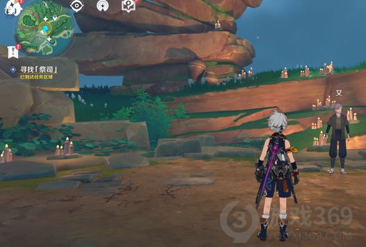 原神雾海纪行主线第一天完成攻略 雾海纪行怎么玩