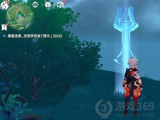 原神雾海纪行主线第一天完成攻略 雾海纪行怎么玩