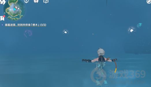 原神雾海纪行主线第一天完成攻略 雾海纪行怎么玩