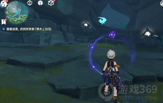 原神雾海纪行主线第一天完成攻略 雾海纪行怎么玩