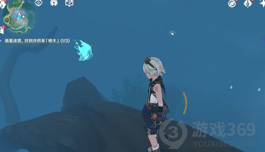 原神雾海纪行主线第一天完成攻略 雾海纪行怎么玩