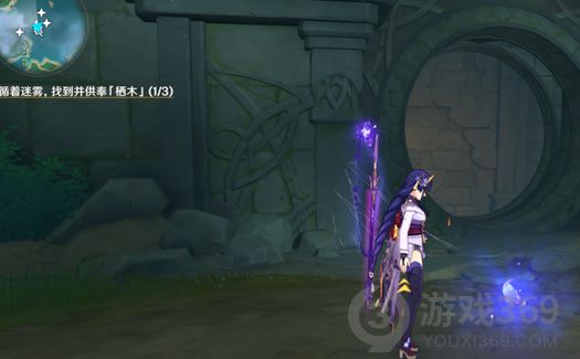 原神雾海纪行主线第一天完成攻略 雾海纪行怎么玩