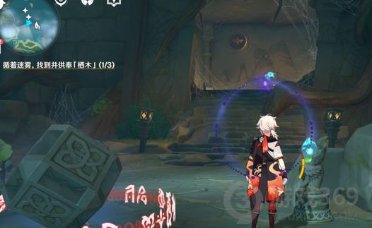 原神雾海纪行主线第一天完成攻略 雾海纪行怎么玩