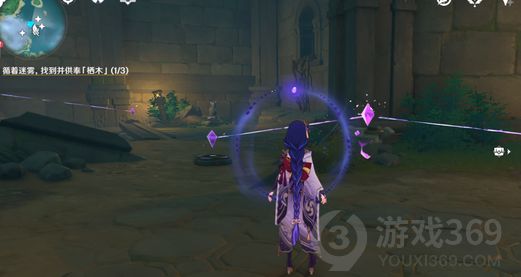 原神雾海纪行主线第一天完成攻略 雾海纪行怎么玩