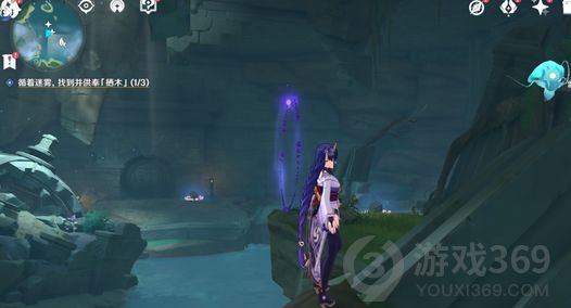 原神雾海纪行主线第一天完成攻略 雾海纪行怎么玩