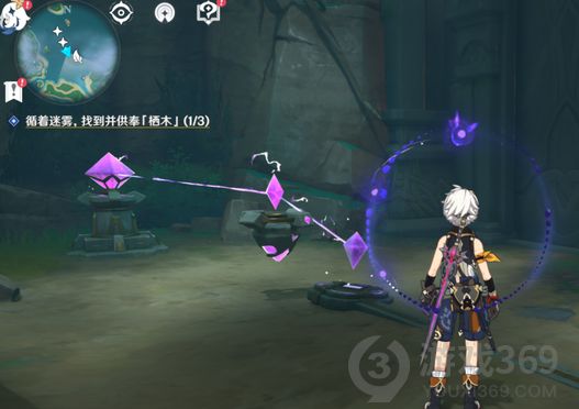 原神雾海纪行主线第一天完成攻略 雾海纪行怎么玩