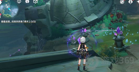 原神雾海纪行主线第一天完成攻略 雾海纪行怎么玩