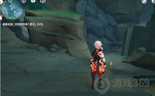 原神雾海纪行主线第一天完成攻略 雾海纪行怎么玩