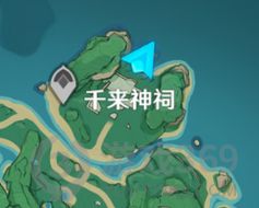 原神雾海纪行主线第一天完成攻略 雾海纪行怎么玩