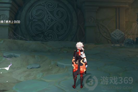 原神雾海纪行主线第一天完成攻略 雾海纪行怎么玩