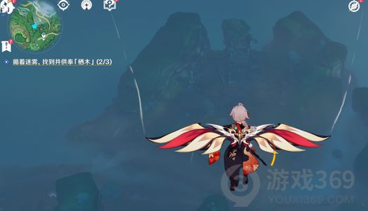 原神雾海纪行主线第一天完成攻略 雾海纪行怎么玩