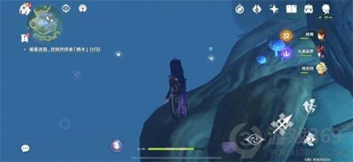 原神知比山羽毛地宫解密攻略 知比山羽毛地宫怎么玩