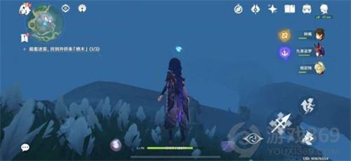 原神知比山羽毛地宫解密攻略 知比山羽毛地宫怎么玩