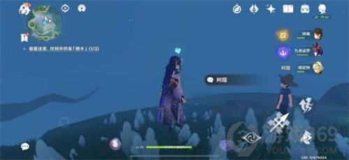 原神知比山羽毛地宫解密攻略 知比山羽毛地宫怎么玩