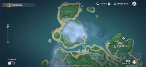 原神知比山羽毛地宫解密攻略 知比山羽毛地宫怎么玩