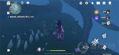 原神知比山羽毛地宫解密攻略 知比山羽毛地宫怎么玩