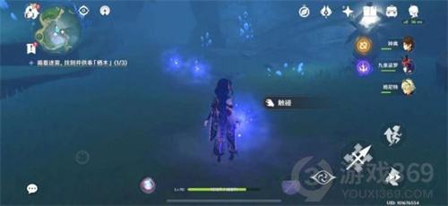 原神知比山羽毛地宫解密攻略 知比山羽毛地宫怎么玩