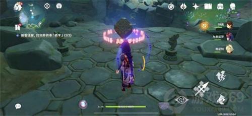 原神知比山羽毛地宫解密攻略 知比山羽毛地宫怎么玩