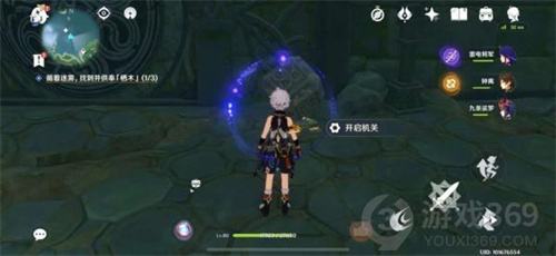 原神知比山羽毛地宫解密攻略 知比山羽毛地宫怎么玩