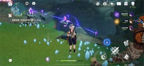 原神知比山羽毛地宫解密攻略 知比山羽毛地宫怎么玩