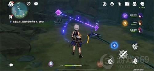 原神知比山羽毛地宫解密攻略 知比山羽毛地宫怎么玩