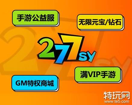 不氪的十大变态游戏app 精选不用钱的变态游戏app大全