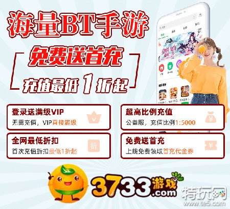 不氪的十大变态游戏app 精选不用钱的变态游戏app大全