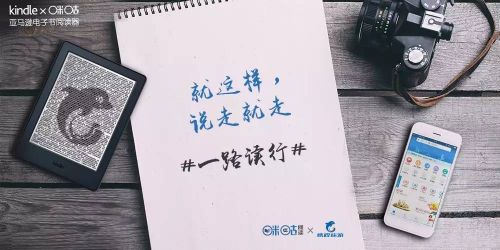 咪咕阅读官方正版app最新下载 咪咕阅读小说大全手机App