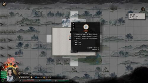 鬼谷八荒玲珑魂灯奇遇攻略分享