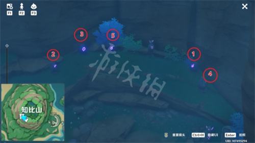 原神鹤观七块石板在哪 鹤观七块石板位置一览