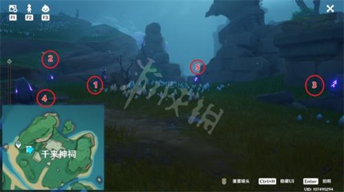 原神鹤观七块石板在哪 鹤观七块石板位置一览