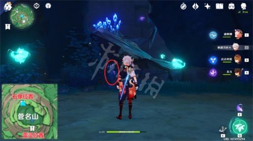 原神鹤观七块石板在哪 鹤观七块石板位置一览