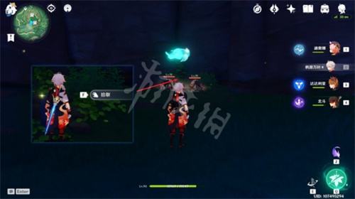 原神鹤观七块石板在哪 鹤观七块石板位置一览