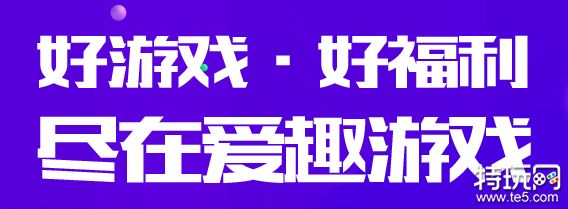 折扣最低的十大游戏平台 盘点低折扣的变态游戏平台