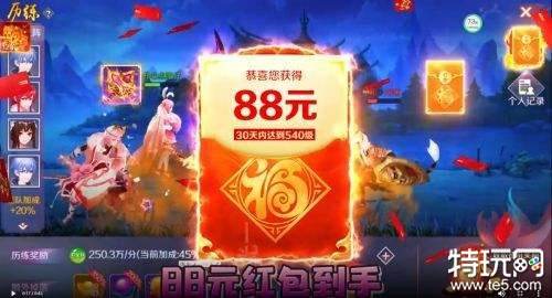 哪个游戏下载就领金 精选十大下载领金的手游